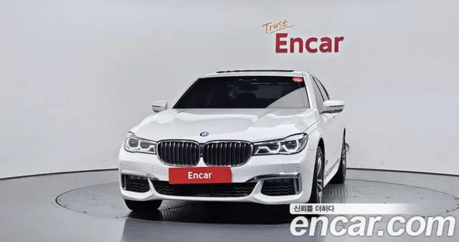 Bmw 7-Series 