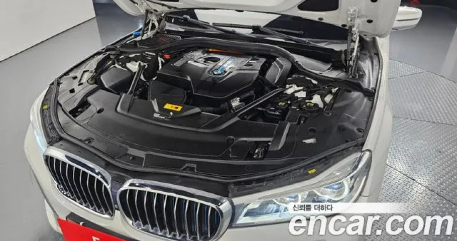 Bmw 7-Series 