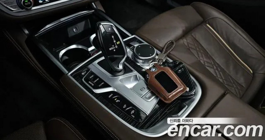 Bmw 7-Series 