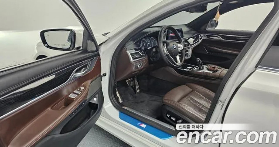 Bmw 7-Series 