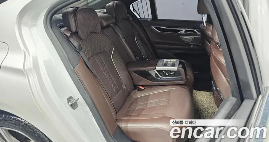Bmw 7-Series 