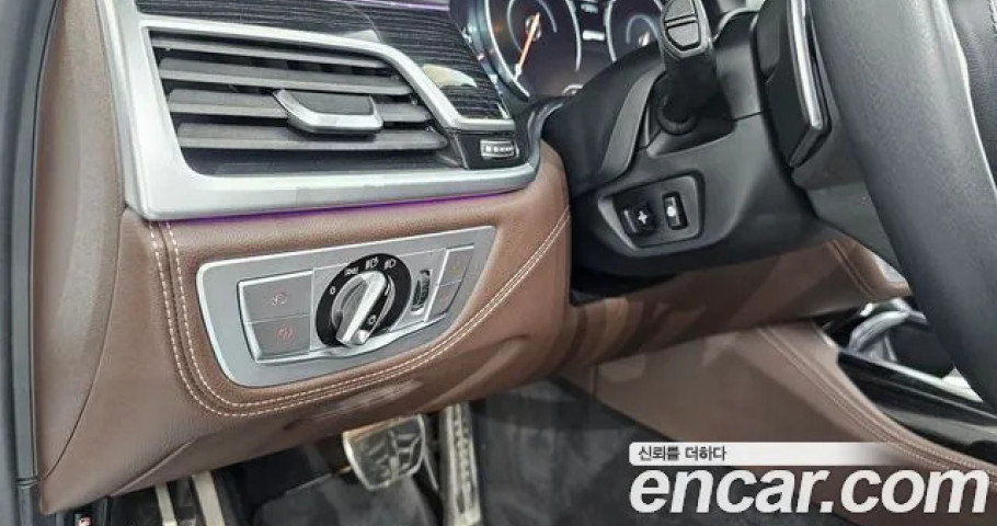 Bmw 7-Series 