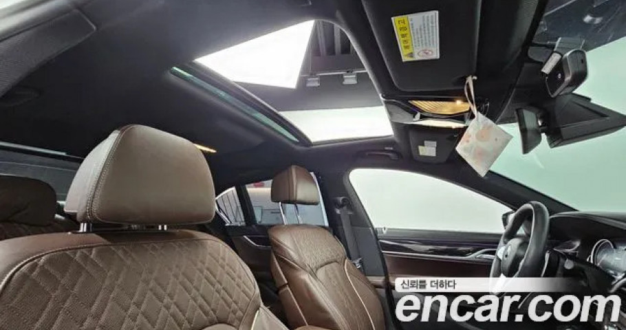 Bmw 7-Series 