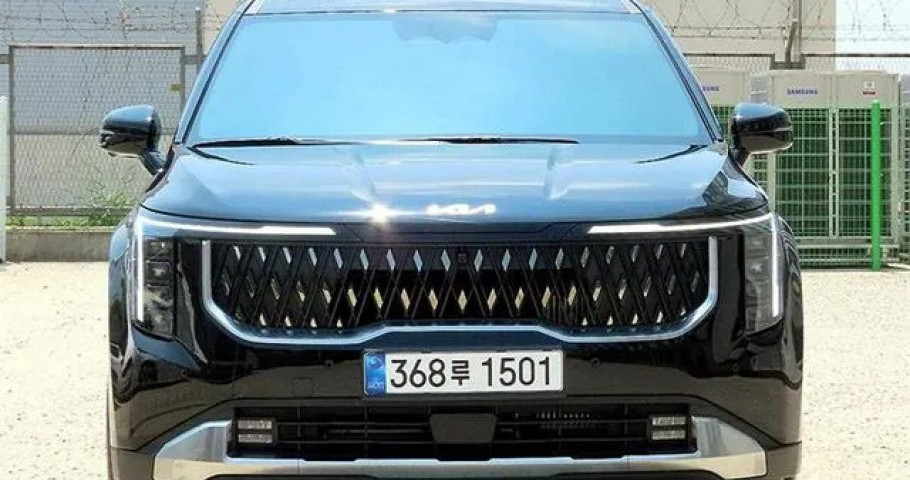 Kia Carnival 