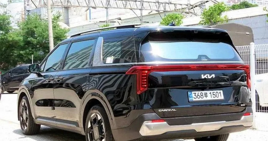 Kia Carnival 