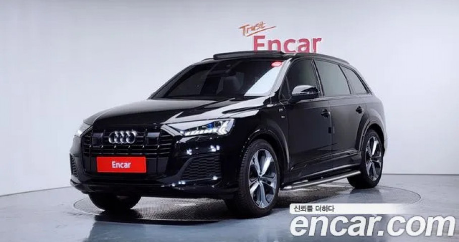 Audi Q7 