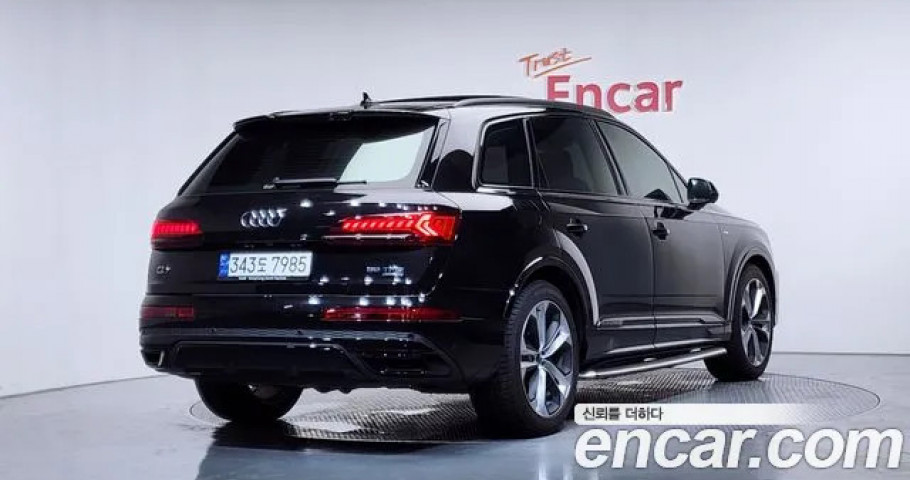Audi Q7 