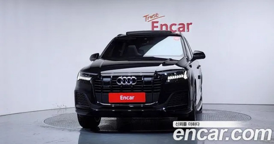 Audi Q7 