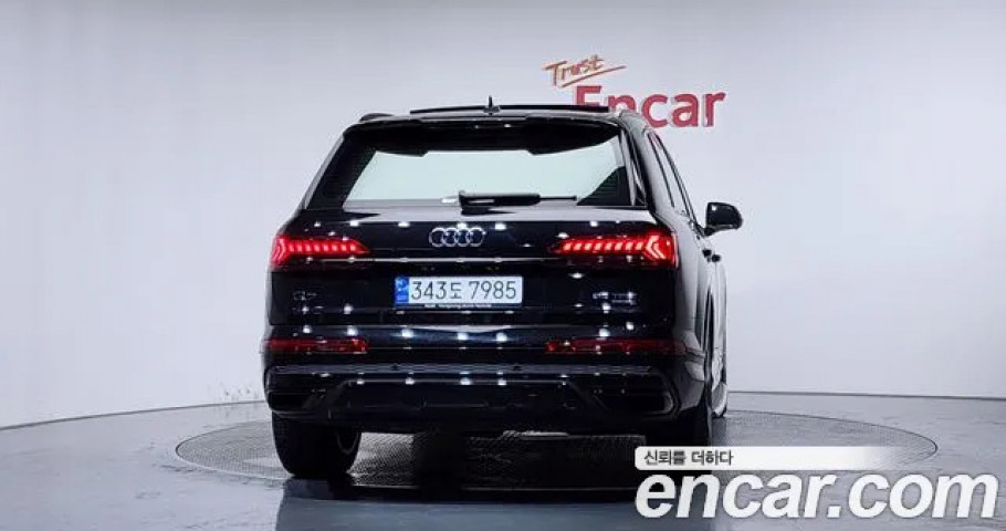 Audi Q7 