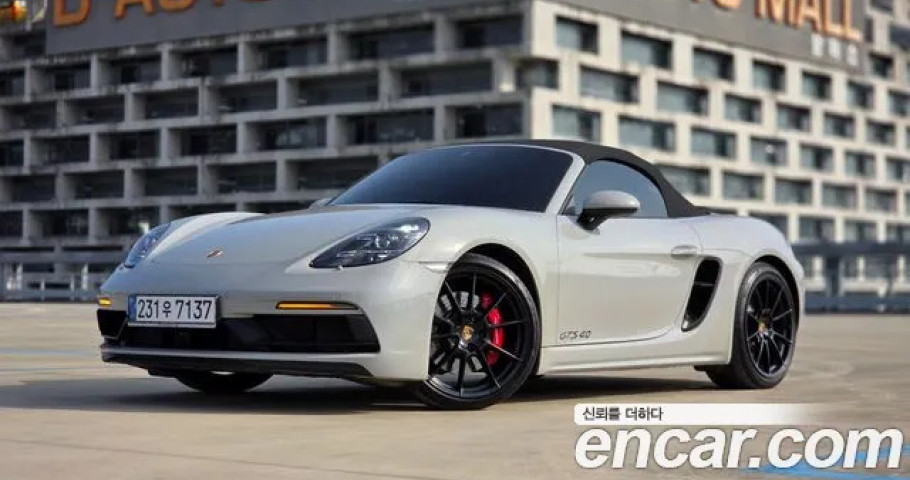 Porsche 718 
