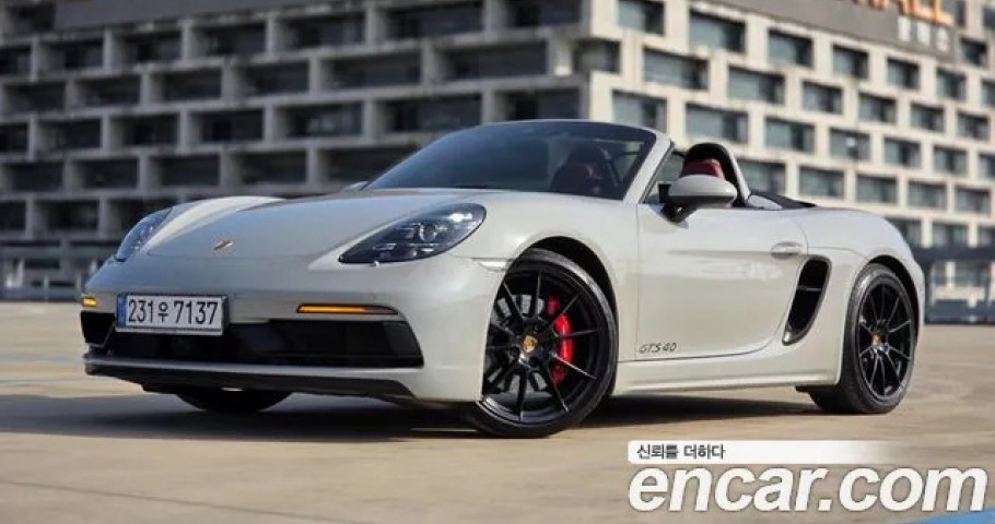 Porsche 718 
