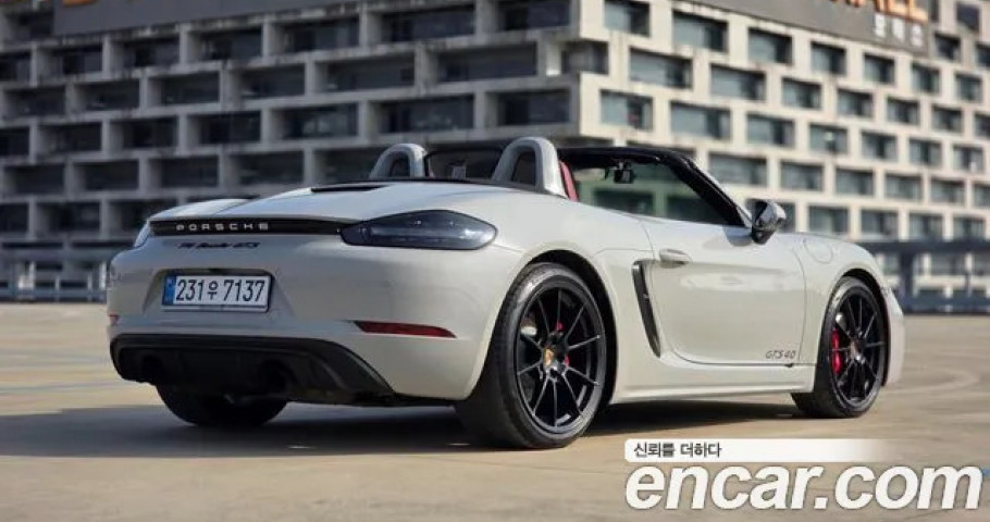 Porsche 718 