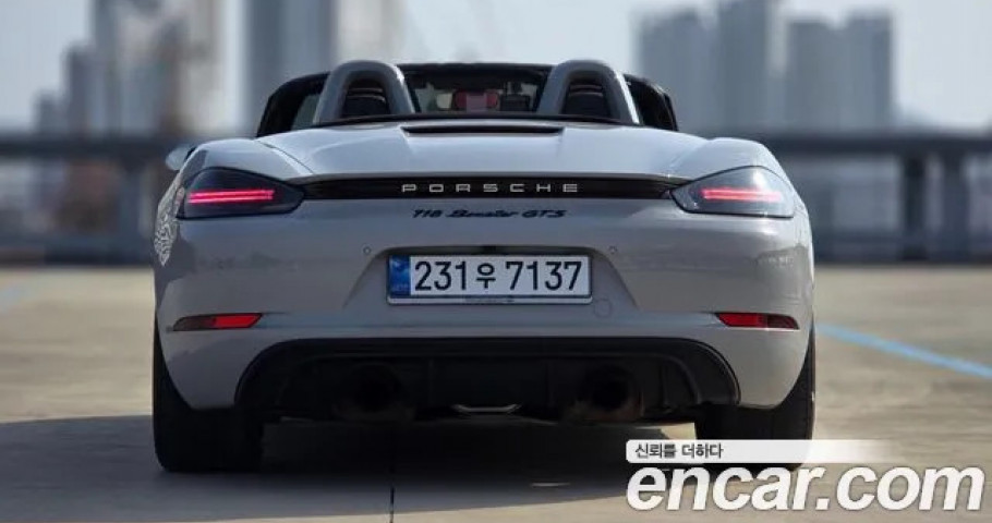 Porsche 718 