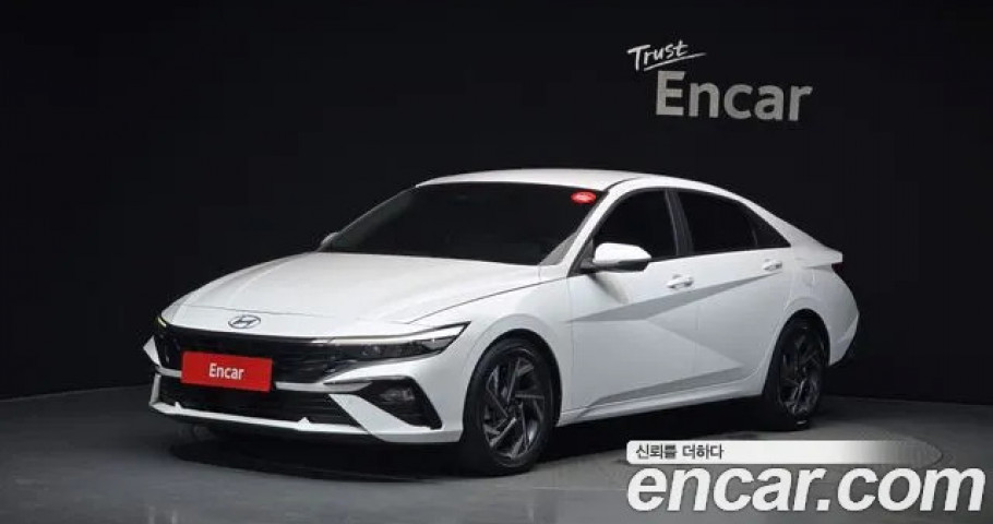 Hyundai Avante (Elantra) 