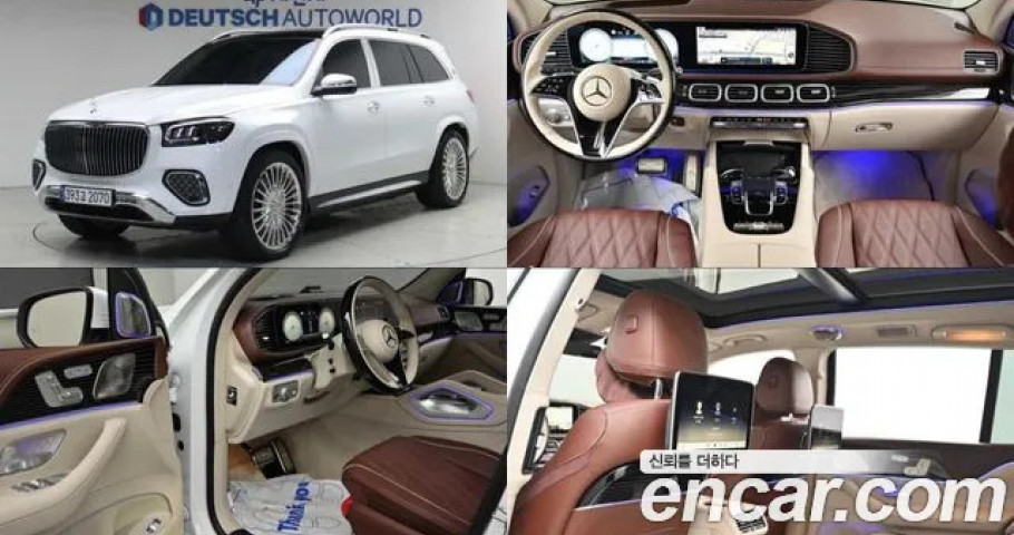 Mercedes-Benz Gls-Class 