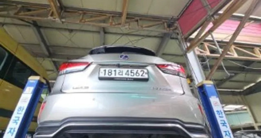 Lexus Rx 