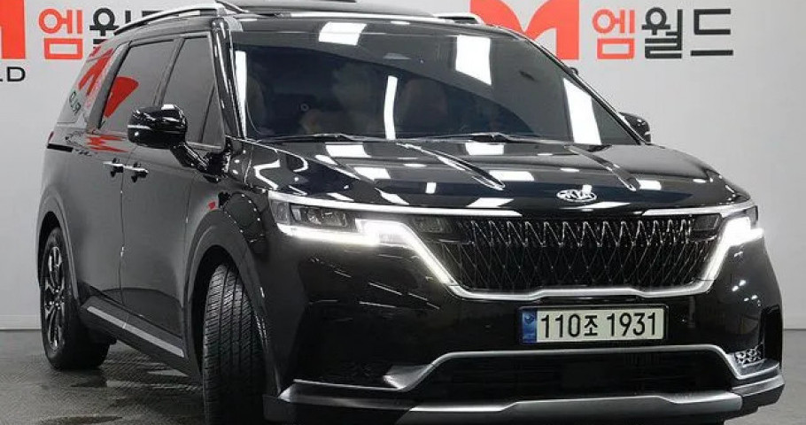 Kia Carnival 