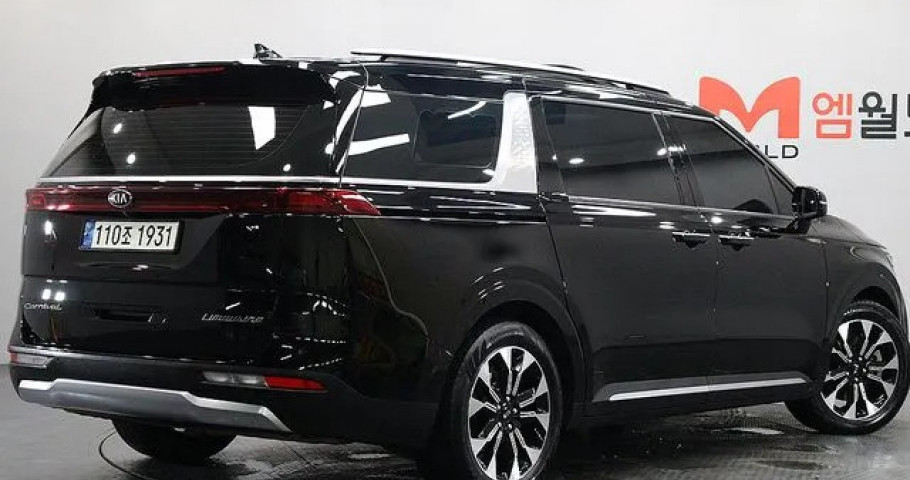 Kia Carnival 