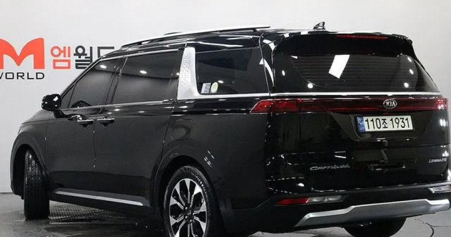 Kia Carnival 