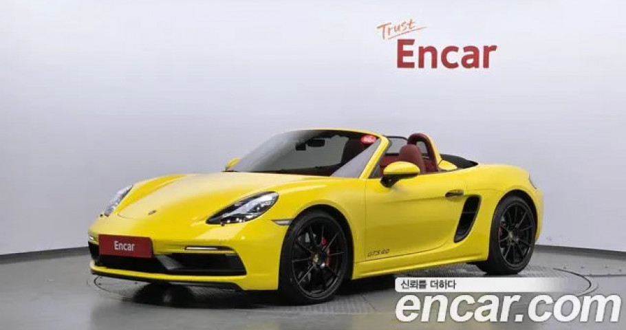Porsche 718 