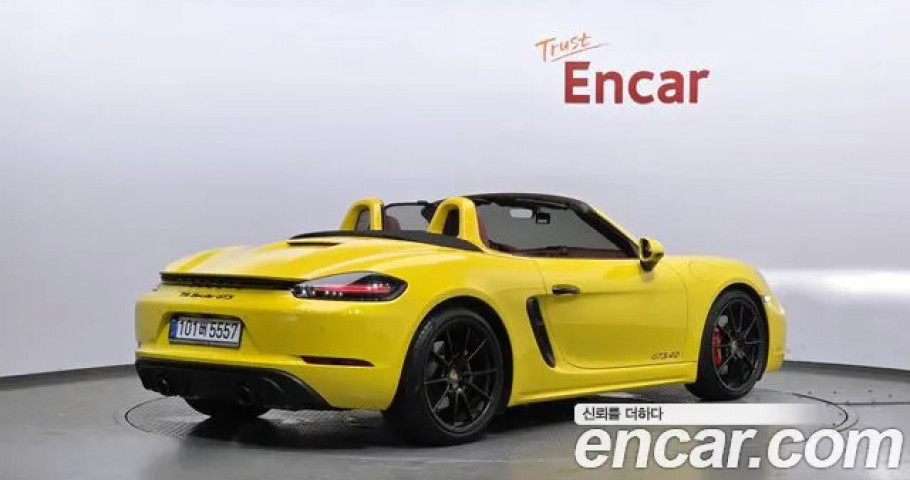 Porsche 718 