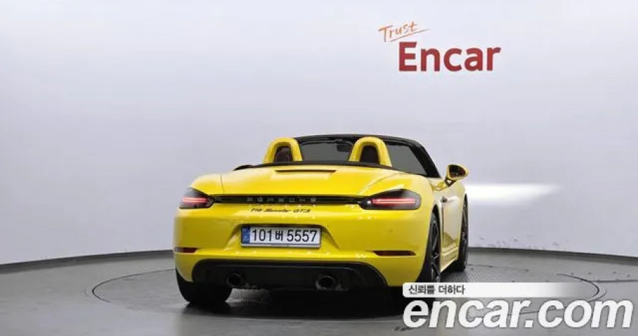 Porsche 718 
