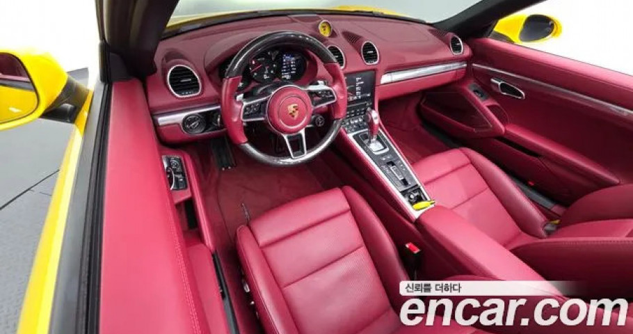 Porsche 718 