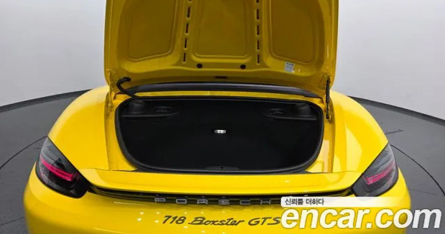 Porsche 718 