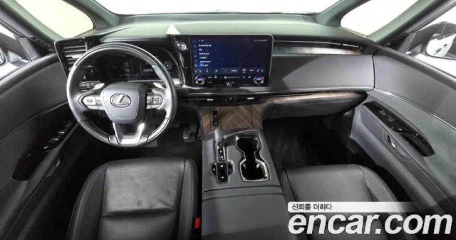 Lexus Lm 
