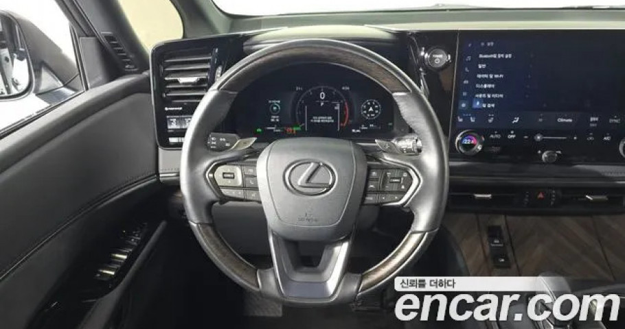 Lexus Lm 