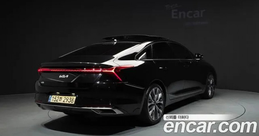 Kia K8 