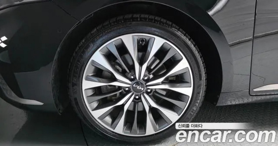 Kia K8 