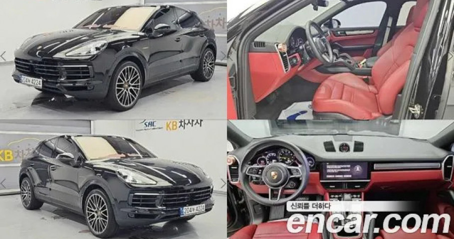 Porsche Cayenne 
