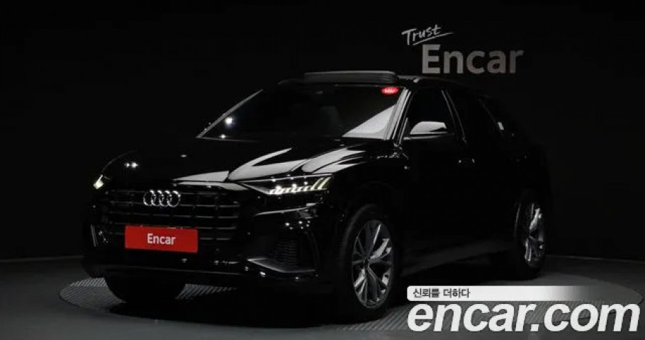 Audi Q8 