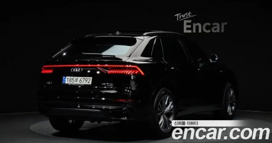 Audi Q8 