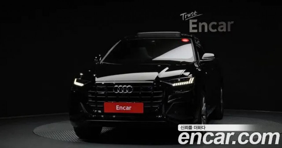 Audi Q8 