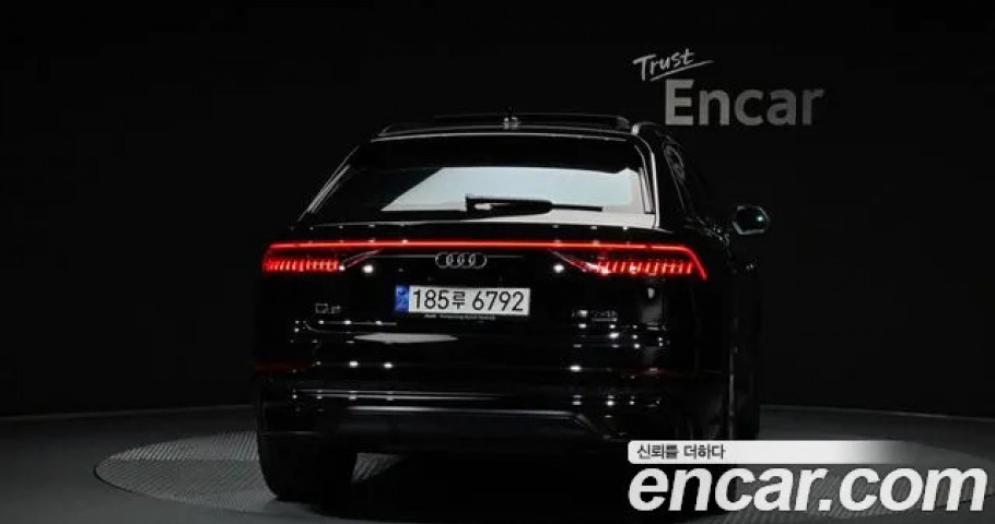 Audi Q8 