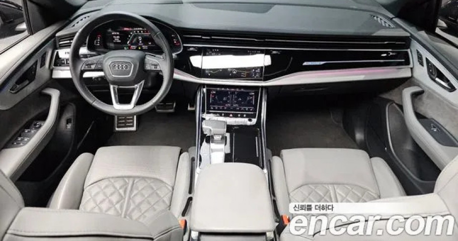 Audi Q8 