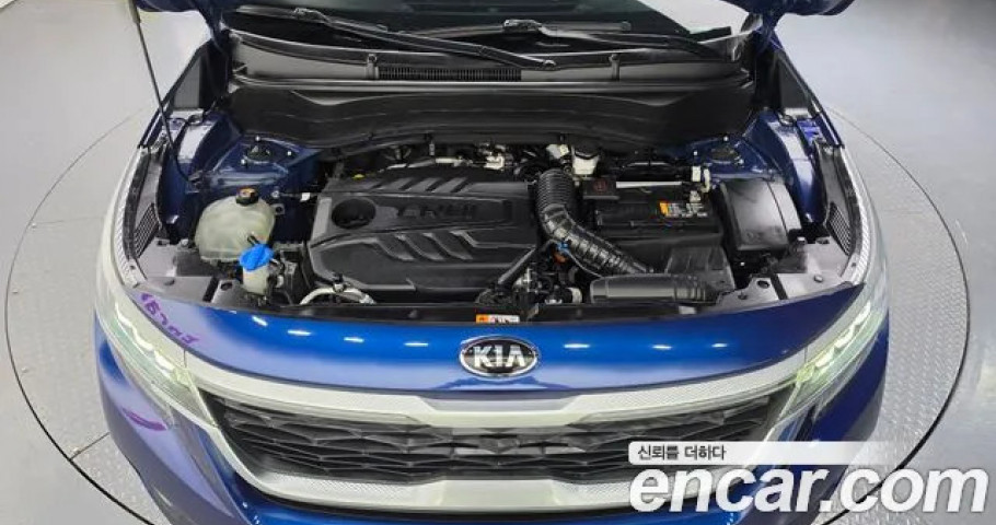 Kia Seltos 