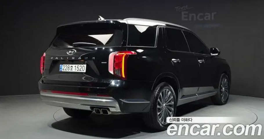 Hyundai Palisade 