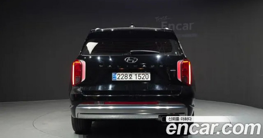 Hyundai Palisade 