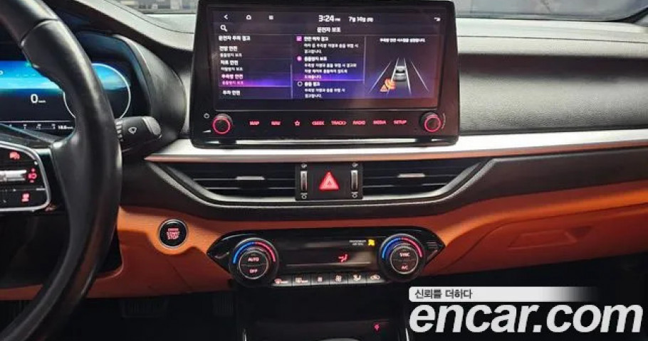 Kia K3 (Cerato) 