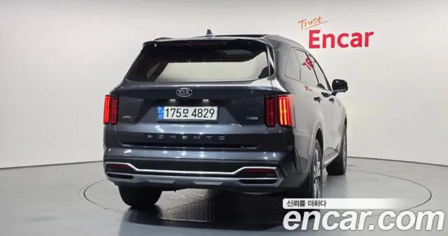 Kia Sorento 