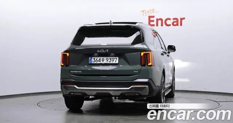 Kia Sorento 