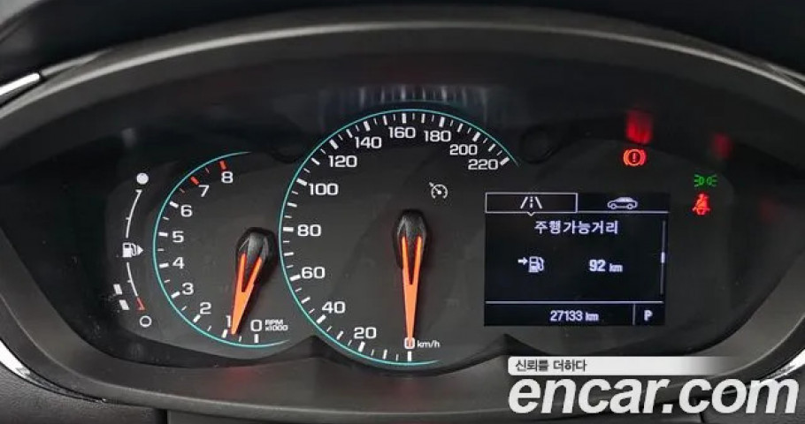 Chevrolet Trax 