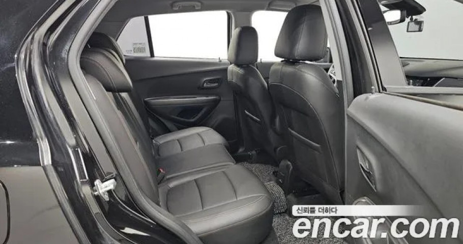Chevrolet Trax 