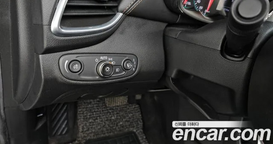 Chevrolet Trax 