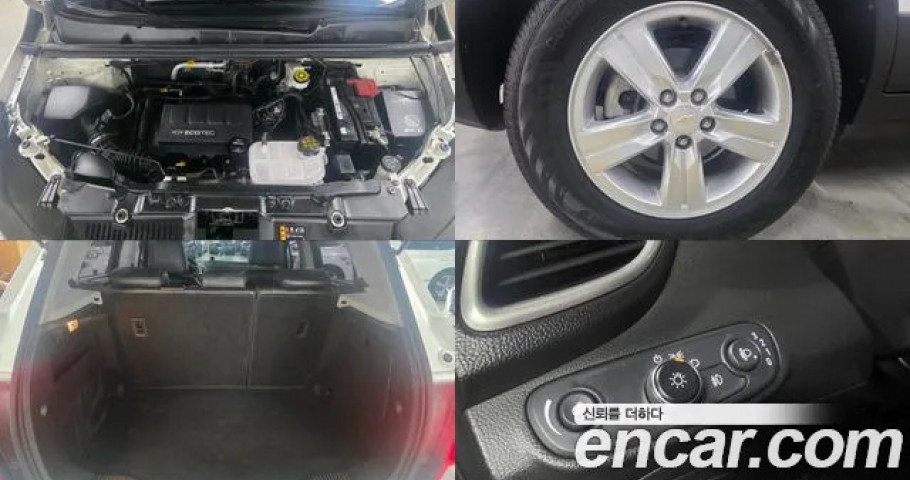 Chevrolet Trax 