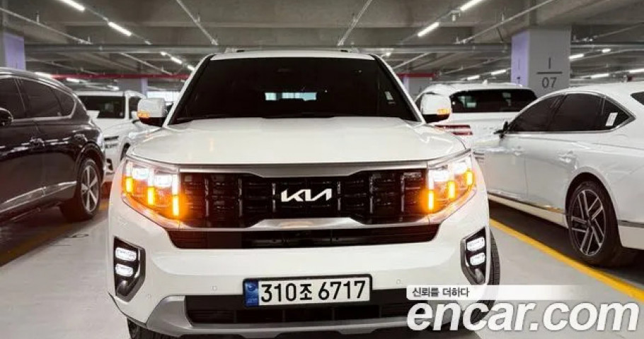 Kia Mohave 