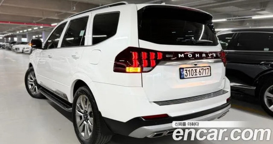 Kia Mohave 